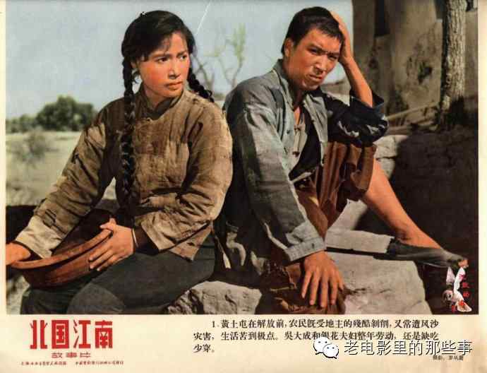 做个洪都拉斯身份证